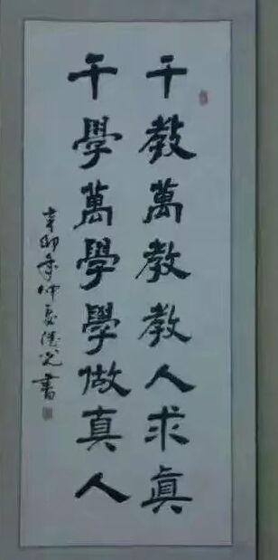 第一章：命运轮回与失踪之谜的初步揭示