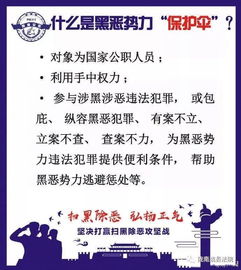 一、 精神层面的概念界定及其内涵阐释