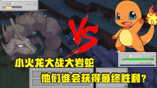 宝宝巴士的惊魂夜：一场超自然现象的深度剖析