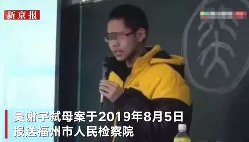 一、 剧情转折点解析：从误解到认知沉重构