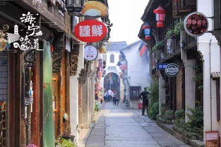 寻味中原：舌尖上的新乡惊喜