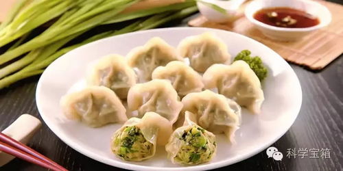 饺子：招财进宝的象征