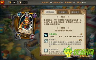 齐天大圣灵签第10签释解：旧业当舍， 新机待发——一份深度学术分析报告