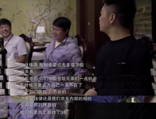 A．前段生活艰辛后段生活富有足——最主要主宰概述