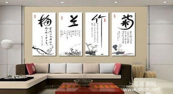 吉祥題材分類學與能級評價體系構建