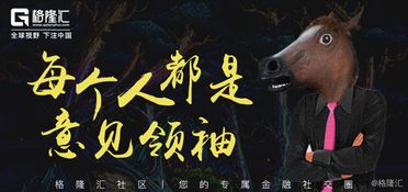 1. 认知偏差的作用于