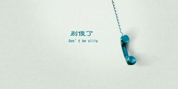 如何有效化解蛇女与属蛇人婚姻中的潜在冲突和矛盾？