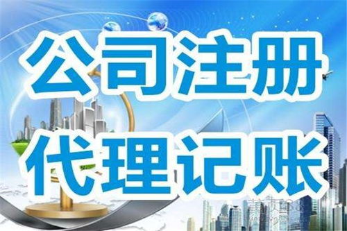 一、 木德启源：财务公司的初始栽培（创立阶段）