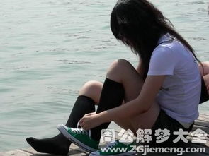 以婚女人梦见自己穿鞋预示着什么？