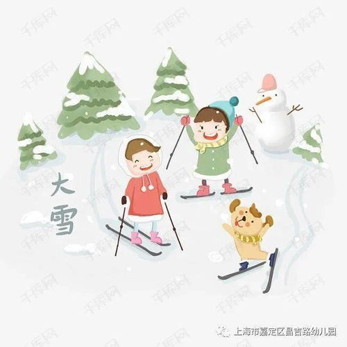 一、 气候特征与生理影响