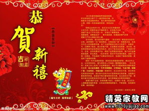 下半年新居入伙吉日万年历中，哪一天适合我家乔迁新居呢？