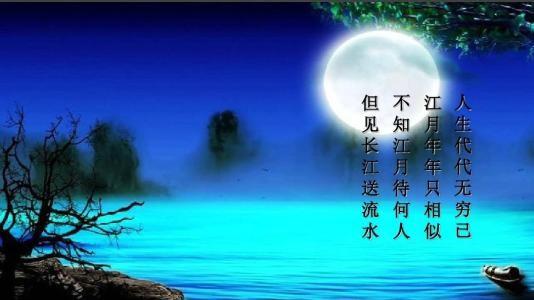 一场门票预订的乌龙： 错一位数字，  换一整场体验