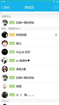 幸运昵称女两个字是什么意思？