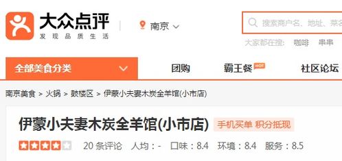 别再傻乎乎地起名啦！简较短词汇才是王道