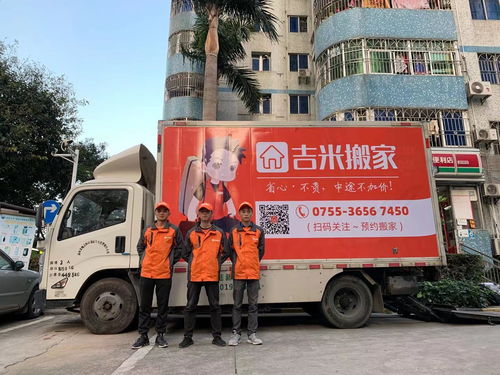 搬家前一天必备品专卖，有哪些四绝四离日需要特别注意？