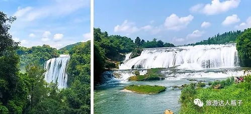 对抗性观点：免费政策损较差旅行体验