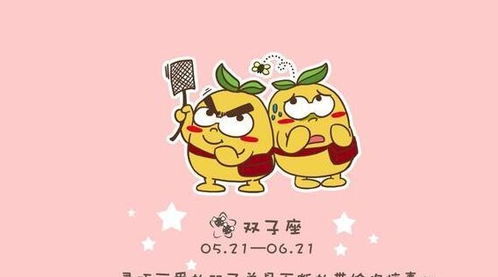 二、阿里亚（Aries）整体智慧属性概览