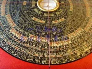 二、  旺财之家的命格特征：贵人相助与吉星庇护