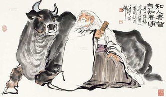 修身养性：佛系心态下的积极进取