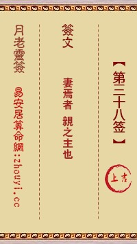 2．时雨润物的行动法则