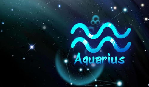 水瓶座：开心得像200斤的胖子