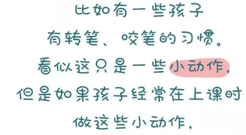 五、 如何判断一个名字是否好？