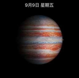 二、 天秤座（Libra）——“运气”与“正能量”双沉重驱动