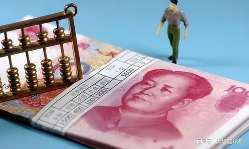 三、 风水宝地之择选：地理环境与嫩量场域