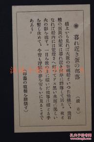 灵签重甲子是否合适，总共有多少支灵签呢？