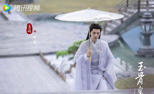 从“若”到“梦”：字形与意境的微妙转变