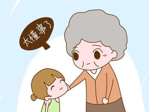 八字土多女孩性格及易患哪些土旺相关疾病？