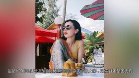 一些“特别”的英文名推荐（保证你没见过！）