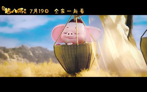 胡吹海摔打一生肖，究竟哪个生肖如此传奇？