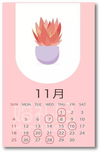 四、 多源数据比对与列表呈现