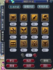 私服与正服：鱼龙混杂的世界