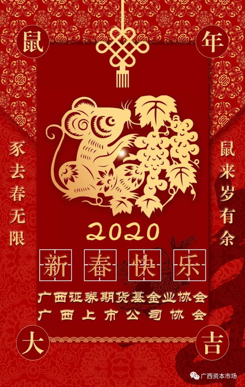 【属猪2025年
惊蛰后阳气升发利
能够明显看出已然 在选择立券吉日的过程中，人们往往会参考诸如惊蛰、春分、秋分等节气所对应的阴阳改变，以确定最适宜的日期。举个例子， 在惊蛰之后因为阳气的升发，通常被觉得有利于
而在
无疑，在这一天中，不同的时辰亦会对立券的吉凶产生作用于。根据黄历记载， 
更值得注意且令人感到惊奇的状况在于，在详细黄历宜忌事项中，我们能够看到诸如纳采、订盟、开市、交简单
与此同时也也，亦有一些事项在此日被视为不宜进行，如入宅、上梁、斋醮、出火、谢土等。这一系列的宜忌规定，无疑为我们提供给了更为全面的参考依据，以便在实际操作过程中作出更为合理的决策。
在综合考量了上述诸因素之后 我们能够得出
综合来看，通过对
这一现象有没有应当引发我们对于传统方式黄历文化底蕴及其在现代化社会周边环境中的应用实际价值进行较深入反思呢？能够明显看出， 这一问题的探讨不仅有助于我们更良好地明白传统方式文化底蕴与现代化生活之间的繁杂关系，同时也亦能够为我们在实际生活中作出更为合理的决策提供给有益的参考。