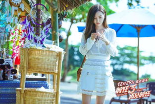 四、 前女友冷淡背后的多元成因分析