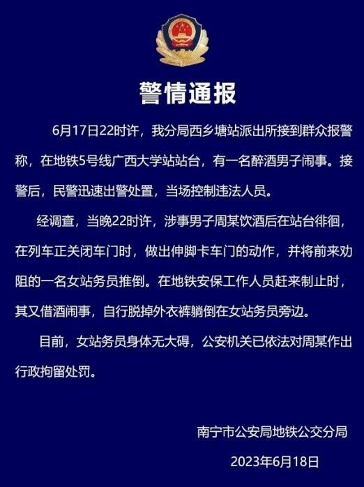 前言
