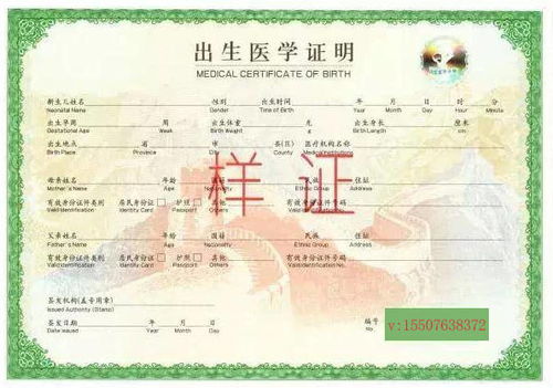 一、 户籍登记制度的历史持续发展渊源与法理基础