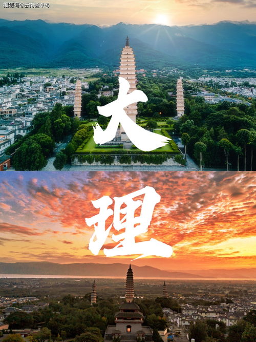 Day3：穿越两种不同的时空体验