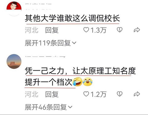 一、 五行玄学与命理那些乱七八糟的关系