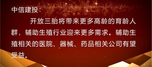 三、 具体日期解析及注意事项