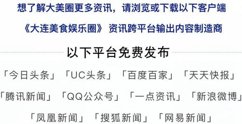：六月初六之俗与五行相合的历史持续发展溯源