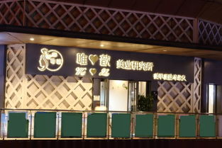 选择店铺开业当天进行收银台摆放
