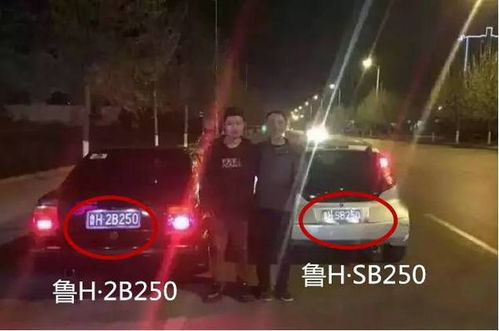 关于午夜幽灵车的传说