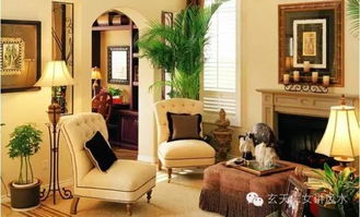 二、 室内风格协调性：和谐统一，提升审美情趣