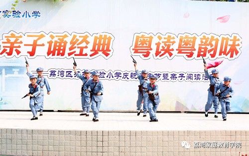 二、 生肖风水与个人运势关系之学术探讨