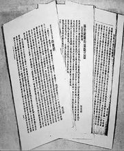 农历新年与春节文化的深远影响