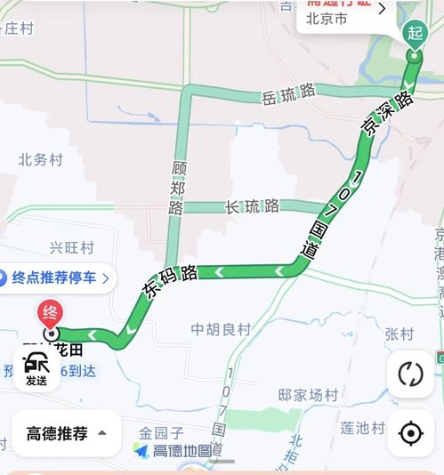 丰州南路旅游攻略路线有哪些推荐？