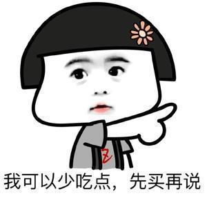 四、 《孩子笑话较大全100个》内容案例剖析